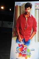 Mukunda Audio Release Photos